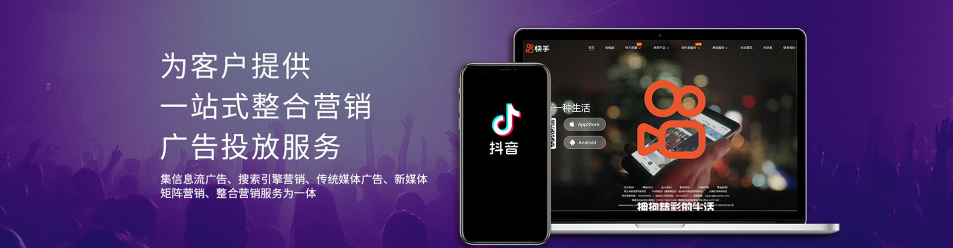 盐都sem优化
